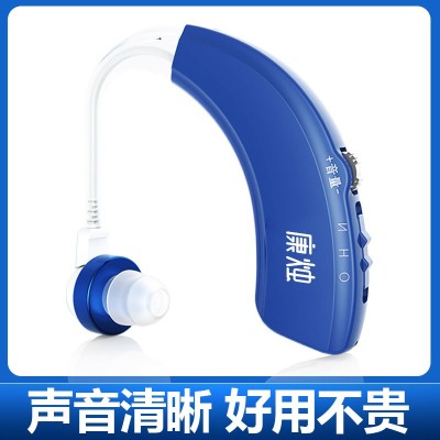 中频脉冲治疗仪家用理疗腰颈椎病多功能治疗器中医医针灸按摩器图5