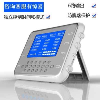 康烛理疗仪器 治疗仪多功能家用脉冲疏通经络仪针灸电疗仪按摩器图2
