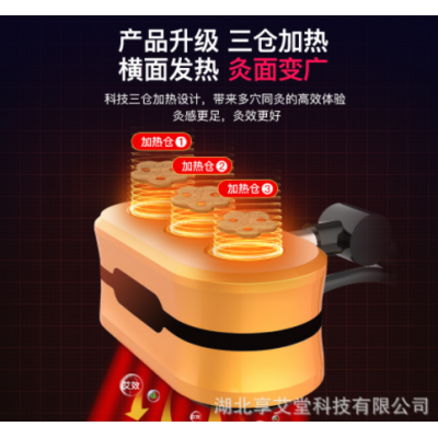 能艾灸熏蒸仪美容院养生无烟家用随身灸温灸宫寒颈椎热敷理疗仪图2
