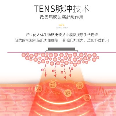 金稻颈椎按摩仪护颈仪颈肩揉捏颈部温热智能家用按摩仪器 KD812图5