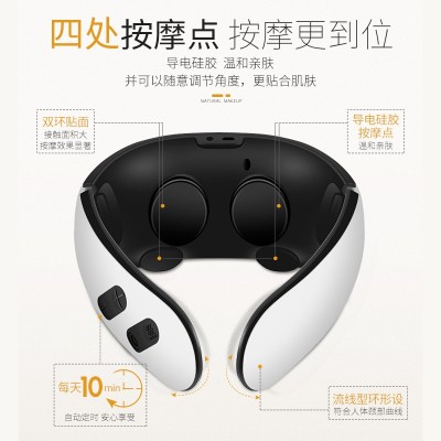 金稻颈椎按摩仪黑科技颈椎理疗仪智能脉冲波肩颈椎按摩器KD812图3
