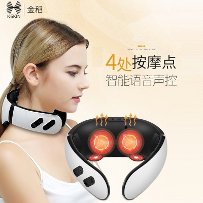 金稻颈椎按摩仪黑科技颈椎理疗仪智能脉冲波肩颈椎按摩器KD812