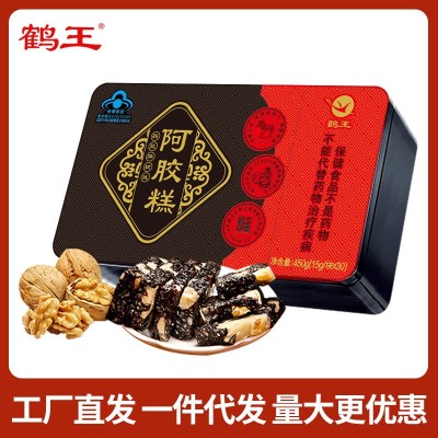 鹤王阿胶糕正品官方旗舰店即食纯山东阿胶