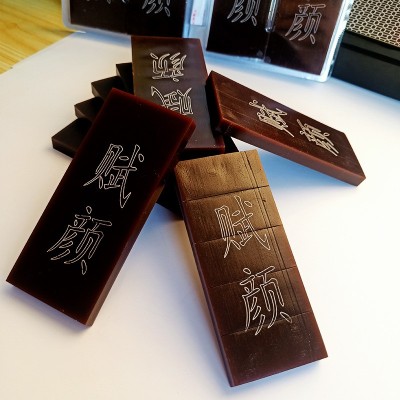 食用阿胶片块铁盒装250g 熬制手工糕