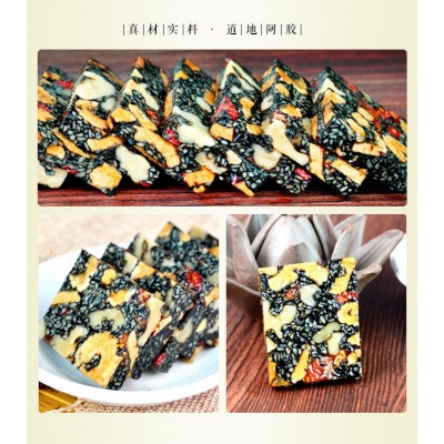 东阿原味阿胶固元糕散装即食10g批发阿胶糕样品图2