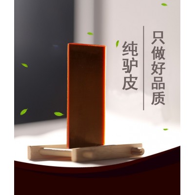 阿胶生产厂家阿胶块阿娇糕原料阿胶原粉阿胶片250克 粉图2