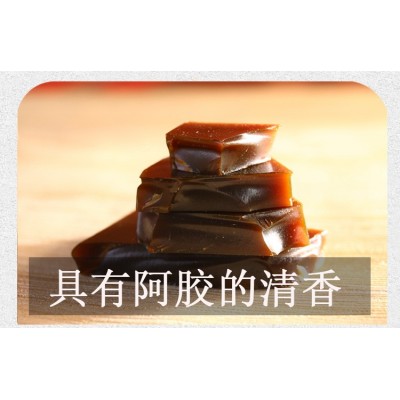 阿胶生产厂家阿胶块阿娇糕原料阿胶原粉阿胶片250克 粉图3