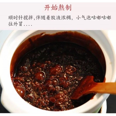阿胶片批发 阿胶厂家阿胶铁盒 阿胶块阿娇糕丁阿胶原粉图3