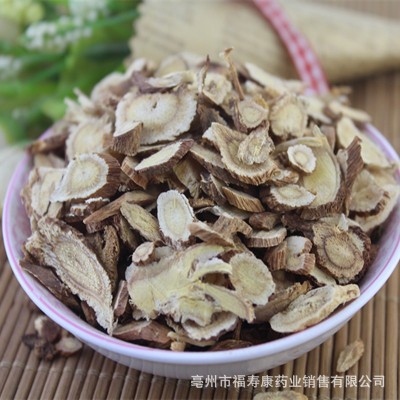 黄芪供应中药材各种规格红芪批发零售岩黄芪黑芪图3