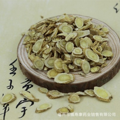 中药材批发黄芪甘肃黄芪各种规格大货供应500g批发零售黄芪图3