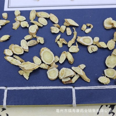 中药材批发黄芪甘肃黄芪各种规格大货供应500g批发零售黄芪图5