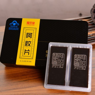阿胶块 东阿产驴皮阿胶片山东阿胶阿胶碎块阿胶丁熬阿胶糕