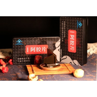 批发ejiao健字号阿胶山东东阿县阿胶块胶盛堂手工阿胶糕原料