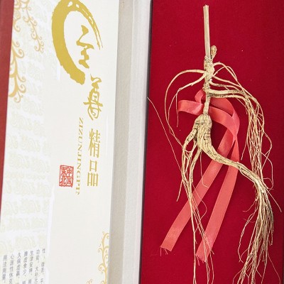 原产地直发林下参 礼盒证书人参山参 煲汤泡酒礼品林下参批发图3