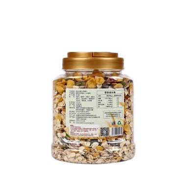 水果燕麦片500g 五谷快线 核桃仁 即食代餐燕麦片OEM贴牌代加工图5