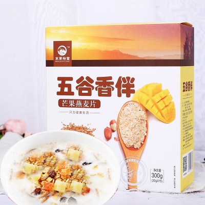 芒果燕麦五谷香伴早餐燕麦片即食水果谷物早餐麦片300g oem代加工图2