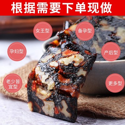 阿胶糕自制现熬小锅固元糕OEM加工山东东阿红枣枸杞混合图2