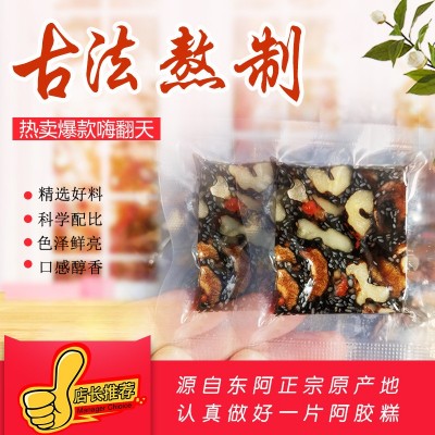 阿胶糕自制现熬小锅固元糕OEM加工山东东阿红枣枸杞混合