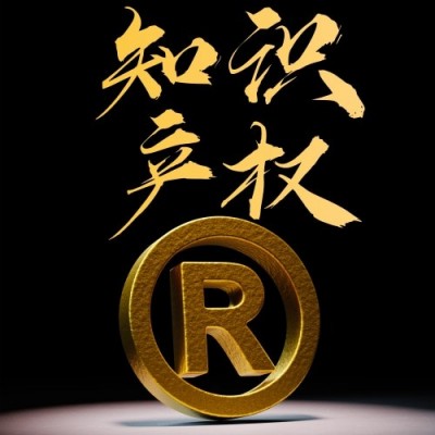 关于老年人的法律知识