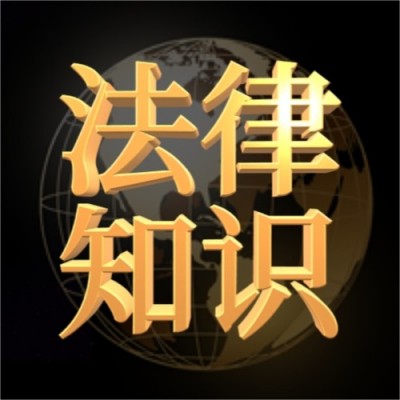 老年人面临的问题