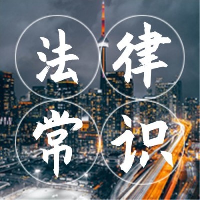 老年人面临的问题