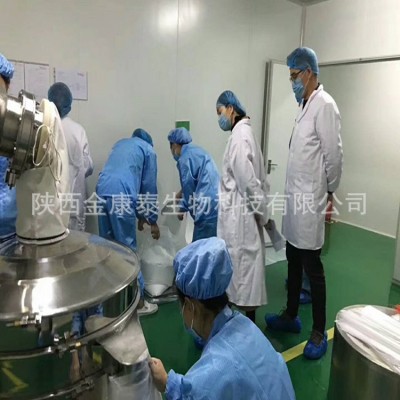 金康泰生物蛇床子提取物10:1蛇床子粉多种规格另有水溶性蛇床子素图4