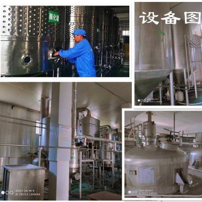 人参皂苷 80%含 rh2 人参总皂甙 人参提取物 附检测报告水溶 现货图4