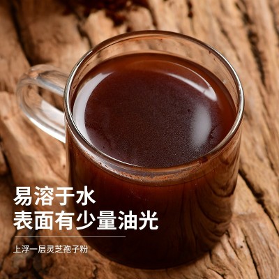 长白山灵芝孢子粉100克/瓶一件代发图3