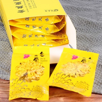 序木堂金丝皇菊5g/盒独立包装大朵金丝皇菊泡水喝的花茶图2