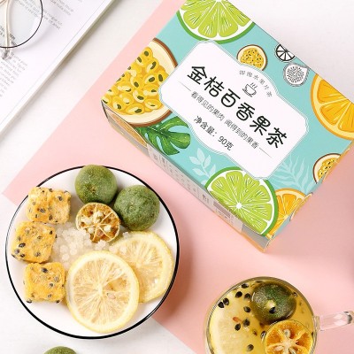 序木堂金桔金桔百香果90g/盒酸甜爽口饱满多汁独立小包装图3