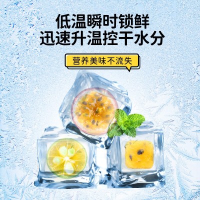 青桔百香果袋泡茶泡水喝的水果茶冲泡饮品独立包装网红水果茶图3