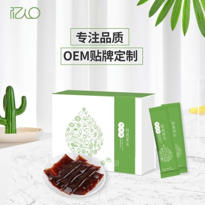 玻尿酸果冻 透明质酸钠 胶原蛋白肽 源头厂家代加工贴牌oem图4