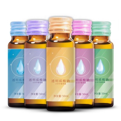厂家定制益生菌口服液OEM贴牌代工胶原蛋白肽胶原蛋白肽口服液图5