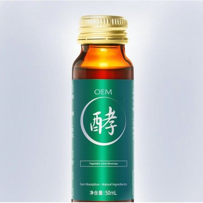 酵素口服液酵素液 果蔬酵素原液30ml 50ml贴牌加工OEM图4
