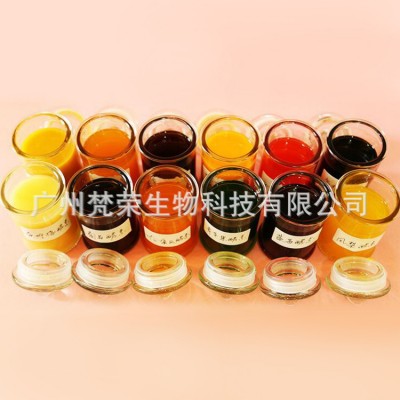 台湾酵素 青苹果酵素口服原液 贴牌代加工OEM/ODM一站式厂家