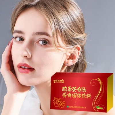 鱼胶原蛋白肽加工 鱼胶原蛋白肽批发招商 山东恒佳图4