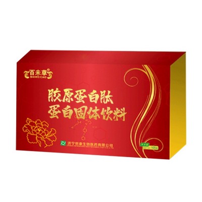 鱼胶原蛋白肽加工 鱼胶原蛋白肽批发招商 山东恒佳图5