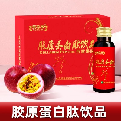 胶原蛋白饮品 百香果味美葆林胶原蛋白饮品一件代发 山东恒佳图3