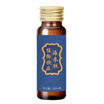皇菴堂海参肽植物饮品现货招商 礼盒装海参肽饮品 山东恒佳图5