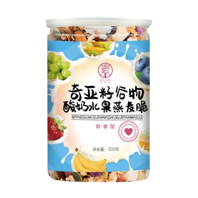 厂货通水果酸奶燕麦片脆 即食早餐 坚果营养 地摊食品图5