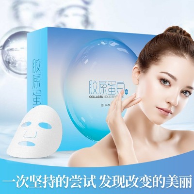 深海鳕鱼 鱼胶原蛋白肽 OEM贴牌批发水解 胶原蛋白肽粉