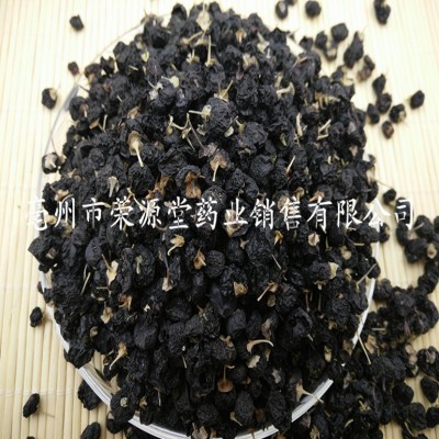 批发黑枸杞 青海黑枸杞 颗粒均匀 各种规格 大货供应 免费磨粉图2