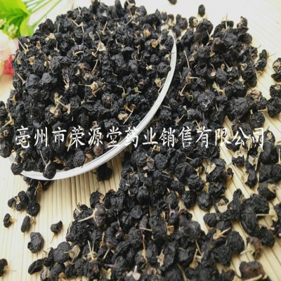 批发黑枸杞 青海黑枸杞 颗粒均匀 各种规格 大货供应 免费磨粉图3