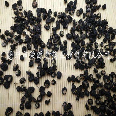 批发黑枸杞 青海黑枸杞 颗粒均匀 各种规格 大货供应 免费磨粉图5