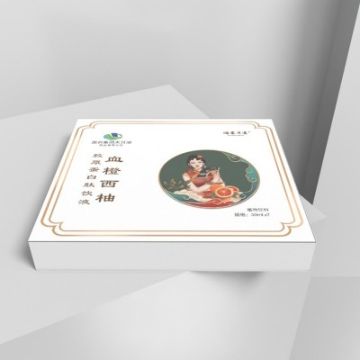 工厂现货血橙西柚胶原蛋白肽饮液植物饮料 盒装袋装冲剂支持批发图4