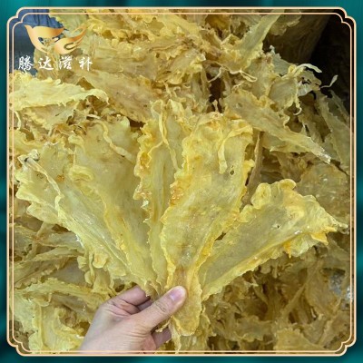 一德路海味干货批发鳕鱼胶传统孕妇炖汤滋补品花胶鱼肚水产干货