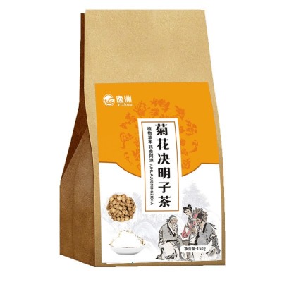 菊花决明子茶 菊花金银花牛蒡根枸杞蒲公英代用袋泡茶包图5