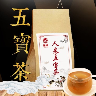 人参五宝茶 人参黄精枸杞玛咖 茶花袋泡茶三角包图2