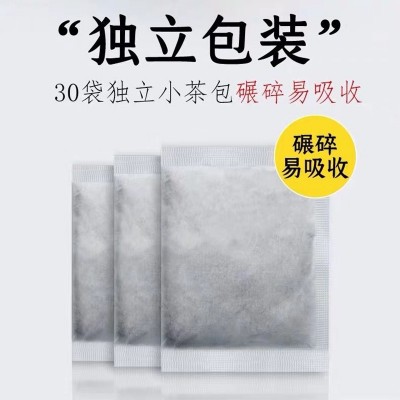 人参五宝茶 人参黄精枸杞玛咖 茶花袋泡茶三角包图4