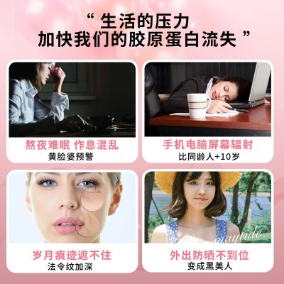 烟酰胺胶原蛋白饮 胶原蛋白肽玻尿酸口服液燕窝小分子肽透明质图2